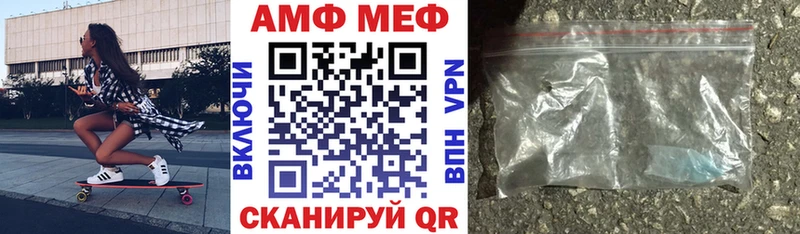 мега зеркало Шацк АМФ Розовый