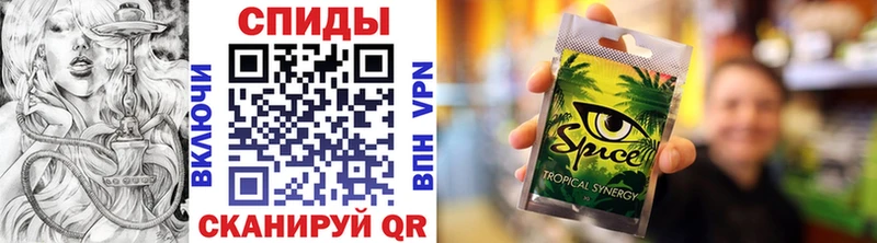 БУТИРАТ 99% продажа наркотиков Шацк