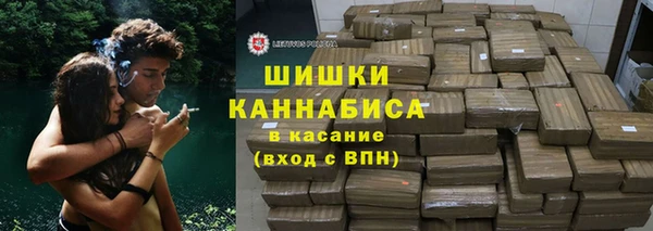 гашик Абаза