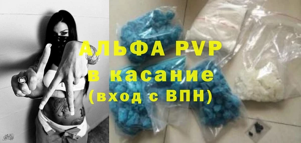 jwh Алексеевка