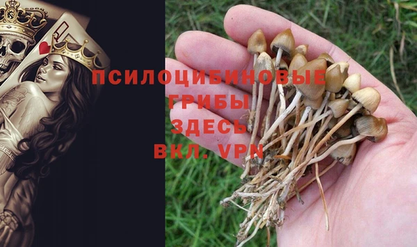 меф VHQ Алзамай