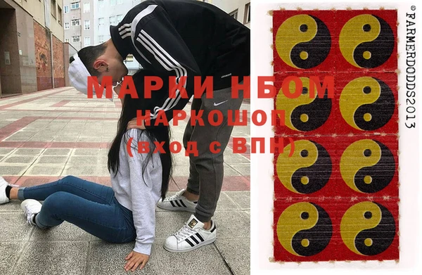 гашик Абаза