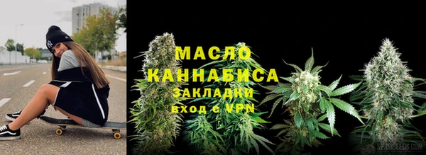 гашик Абаза