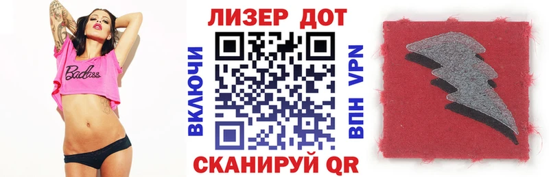 где продают наркотики  гидра зеркало  Наркотические марки 1,5мг  Шацк 